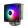 Wentylator do komputera Thermalright Burst Assassin 120 Argb 120mm